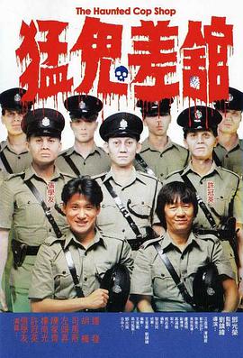 国产精品福利午夜一级毛片
