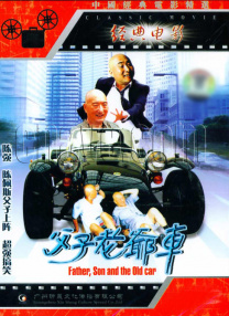 久操热久操
